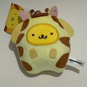 Sanrio Pompompurin Plush Keychain